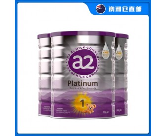 【澳洲直邮包邮】A2 白金奶粉1段 900克x3罐/箱(0-6个月适用)【新疆、西藏、内蒙古、青海、宁夏、海南、甘肃,需加收运费】 【澳洲直邮包邮】A2 白金奶粉1段 900克x3罐/箱(0-6个月适用)【新疆、西藏、内蒙古、青海、宁夏、海南、甘肃,需加收运费】